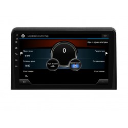 HYUNDAI SONATA - 9" МУЛТИМЕДИЯ / Навигация android 16
